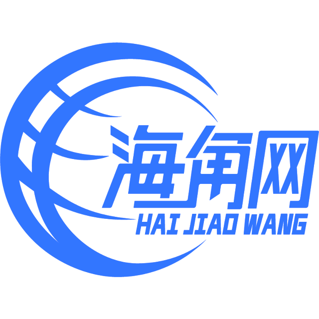 高大的月饼